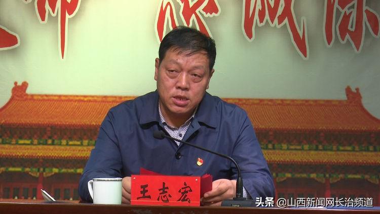 晋中,古老与活力交织的土地🍃