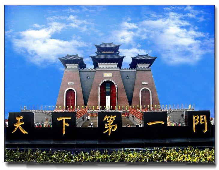 千年古都临汾,红色圣地 绿色家园的和谐画卷