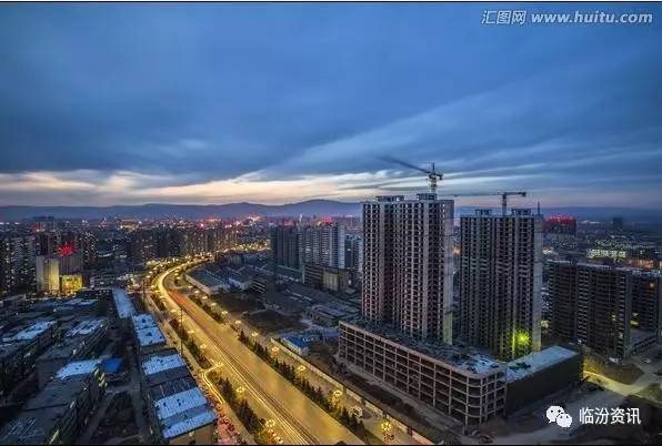 千年古都临汾,红色圣地 绿色家园的和谐画卷